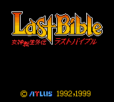 BiBi Blocksberg title screen for GameBoy Color
